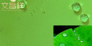 What material is the rainproof cloth made of? Manufacturer wholesale