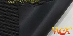 Why can 1680D Oxford cloth be used as high-end luggage fabric?  Flame retardant fabric Oxford cloth manufacturer