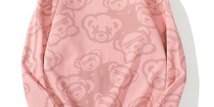 Size adjustment skills for custom-made clothes (master the skills to adjust the size of custom-made clothes)