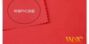 What should you pay attention to when using PVC rainproof cloth?