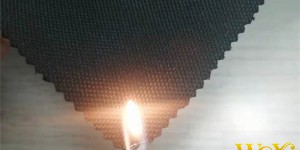 Do you know what the standards for flame retardant clothing are in my country?