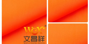 Is there a big price difference between 420D Oxford cloth and 210D Oxford cloth?