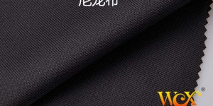 What are the characteristics of nylon waterproof Oxford cloth?