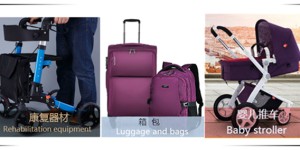 Is PVC coated Oxford cloth environmentally friendly and harmless to the human body?  Flame retardant fabric Oxford cloth manufacturer