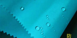 What is the difference between Oxford cloth and polyester taffeta?
