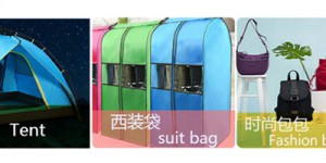 What is the difference between nylon waterproof Oxford fabric and ordinary waterproof fabric?  Flame retardant fabric Oxford cloth manufacturer