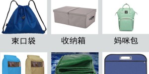 How to clean Oxford cloth bags?