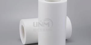 U16 grade high efficiency filter material for air filtration