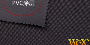 What kind of fabric is PVC coating?  How to identify its quality?  Flame retardant fabric Oxford cloth manufacturer