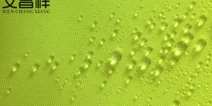 How waterproof is polyester fabric?  Flame retardant fabric Oxford cloth manufacturer