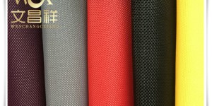 What is the use of 210D Oxford cloth after it is coated with PU coating?  Flame retardant fabric Oxford cloth manufacturer