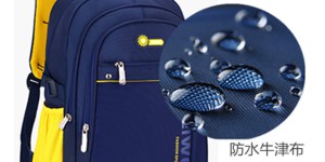 What material is waterproof oxford cloth made of?  Flame retardant fabric Oxford cloth manufacturer