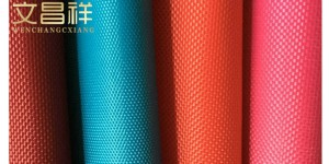 Introduction to 420d Oxford cloth and its uses Flame retardant fabric Oxford cloth manufacturer