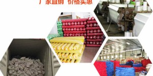 Fire retardant fabric What is flame retardant fabric and an introduction to its uses