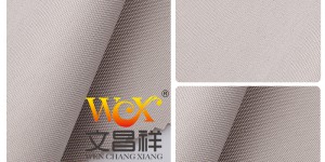 How to identify whether 600D Oxford cloth is nylon fabric or polyester fabric