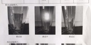 What is the flame retardant performance of 600d fire retardant cloth?  Oxford cloth manufacturers