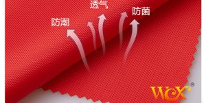 What kind of fabric is Oxford spinning?