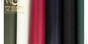 See how to weave a simple wardrobe made of 600D Oxford cloth