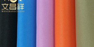 What are the features of 1680D Oxford?