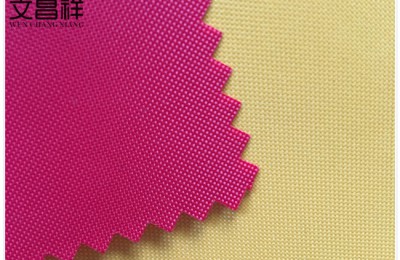 What are the characteristics of waterproof 210D Oxford cloth?