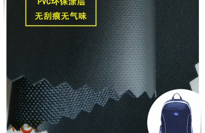 Is PVC coated fabric Oxford cloth wear-resistant?