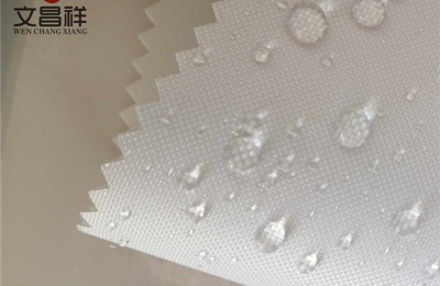 Which is stronger, Oxford cloth or canvas?