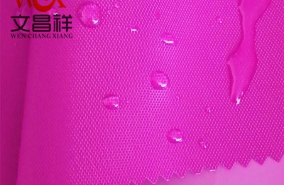 What are the differences between Oxford cloth and cotton?