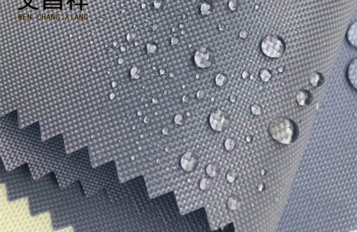 waterproof oxford cloth | flame retardant oxford cloth | oxford cloth |