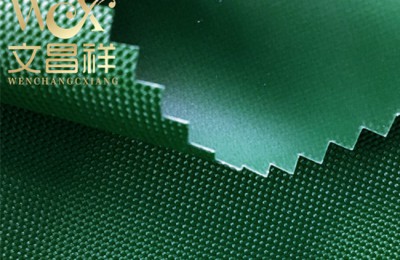 Is Oxford 600D fabric waterproof?