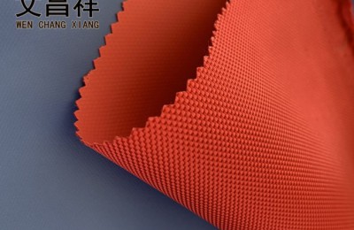 900D Oxford cloth | Flame retardant Oxford cloth | Oxford cloth |