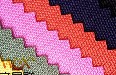 Are Oxford cloth computer bags useful?