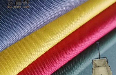 waterproof oxford cloth | flame retardant oxford cloth | oxford cloth |