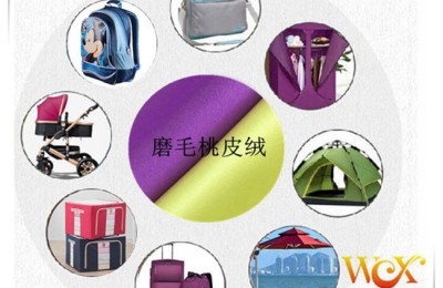 What kind of fabric is PU Oxford cloth?