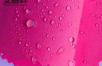 How is the waterproof effect of 420D Oxford cloth?