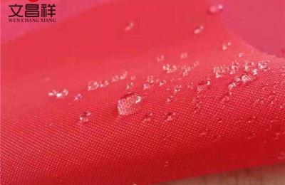 Are Oxford cloth dog mats waterproof?