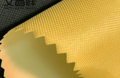 Why is flame retardant cloth flame retardant?