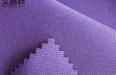 How is fireproof cloth made?