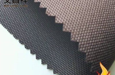 900D Oxford cloth | Flame retardant Oxford cloth | Oxford cloth |
