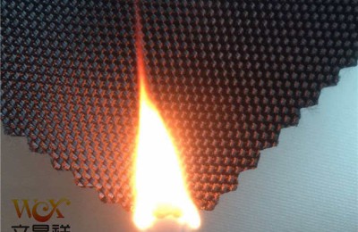 Characteristics of permanent flame retardant and fire retardant fabrics