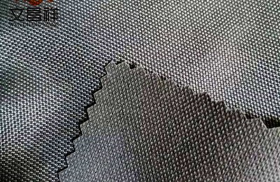 What are the flame retardant characteristics of flame retardant fabrics?