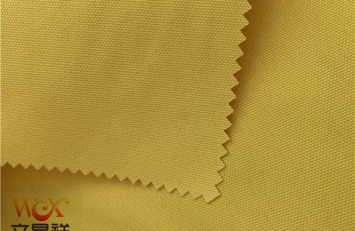 The difference between Oxford cloth and silver tape