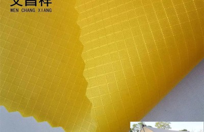 Polyester taffeta | 210T polyester taffeta | Flame retardant oxford cloth | Waterproof oxford cloth |