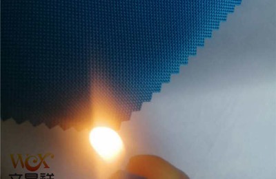 What are the characteristics of flame retardant fabrics?