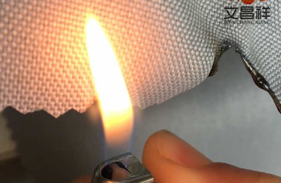 What are the characteristics of durable flame retardant cloth?