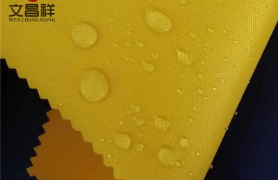 Fabrics used for waterproof tarps