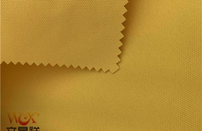What does polyester fabric mean?