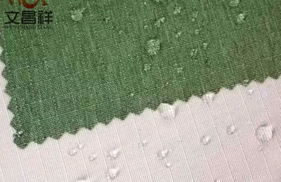 What are the uses of cationic fabrics?