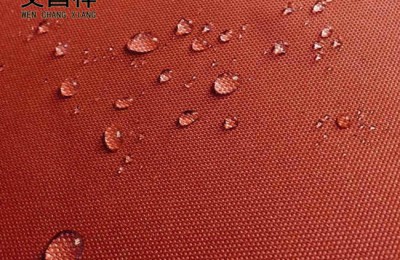 waterproof oxford cloth | flame retardant oxford cloth | oxford cloth |