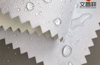 Does polyester canvas refer to Oxford cloth?