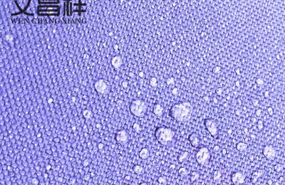 What material is Oxford cloth made of?